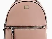 Рюкзак baggini