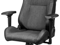 Кресло для геймеров karnox legend tr серый