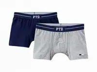 Трусы 2 шт. playtoday