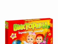 Игра настольная дрофа-медиа