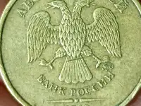 Манеты, фотография 2