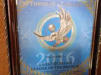 Продам действующую строительную компанию СМР2 категории, фотография 6