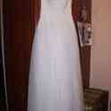 Продам свадебное платье