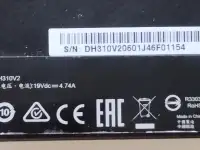 Электронная техника, фотография 3