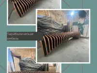 Идеальное Место для Активного Отдыха: Уличные Тренажеры, Детские Площадки и Зоны для Барбекю, фотография 5