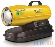 Тепловая пушка ballu bhdp-10 10000 вт желтый