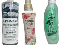 База выбора товаров для прямых трансляций электронной коммерции между Китаем и Казахстаном, фотография 7