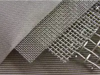 Сетка сварная и сетка рифленая, фотография 2