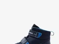 Ботинки reima