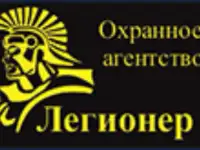 Срочно требуются