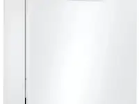 Посудомоечная машина bosch sms4htw31e белый