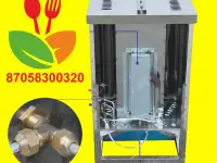 Донер аппарат, фотография 3