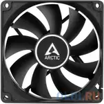 Вентилятор для корпуса arctic f8 black (acfan00205a) (702843)