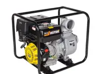 Продам Мотопомпу бензиновый