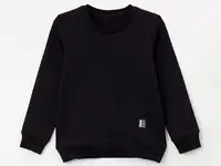 Свитшот котмаркот