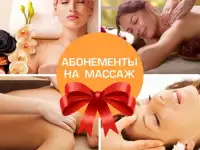 Услуги массажиста, фотография 6