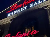 Ресторан SIMFONIA. Мы приложим все силы, чтобы ваш праздник прошел на самом высоком уровне!