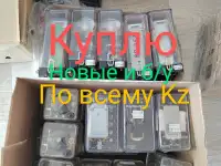 Куплю Реле рп рт рв рн и др