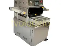 Запайщик лотков YH-400-Q, фотография 2