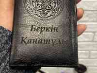 Именной подарочный набор! Напишем любое Имя, фотография 2