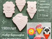 Барельефы для творчества, фотография 2