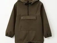 Куртка ete children