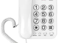 Телефон проводной texet tx-262 серый