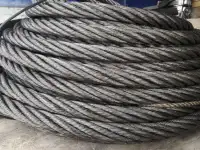 Канат ГОСТ 3070-88 Диаметр: 3,3-13 мм