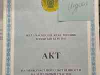 Спец. предложение: Купи земельный участок, получи проект в ПОДАРОК., фотография 2