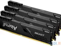 Оперативная память для компьютера kingston fury beast black dimm 32gb ddr4