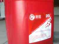 Трансмиссионное масло 80W-90 минеральное API GL-5 DONG LONG_канистра 20л., фотография 2