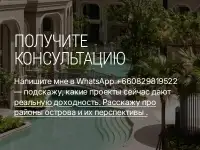 Если вы храните капитал в тенге, вы уже видите., фотография 2