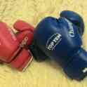 Перчатки боксерские