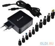 Блок питания для ноутбука универсальный 20v thermaltake luxa2 energ bar