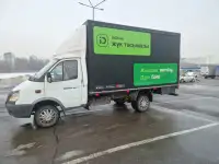 Грузоперевозки Грузчики по городу и межгороду любое направление РК Вывоз мусора Переезды, фотография 4