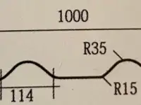Станок для производства металлочерепицы, фотография 2