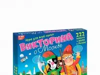 Игра настольная дрофа-медиа, фотография 2