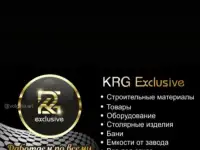 Строительные услуги, фотография 2