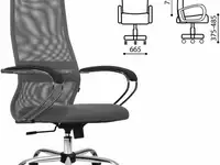 Кресло офисное метта "su-b-8" серый