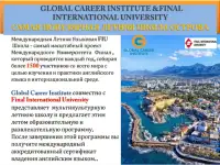 Языковой летний лагерь на Кипре, фотография 3