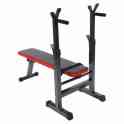 Многофункциональная складная скамья для штанги и гантелей брусья, фотография 1