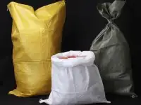 Мешки полипропиленовые оптом от производителя
