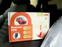 Автосигнализации, фотография 4