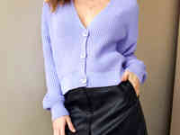 Вязаный кардиган на пуговицах