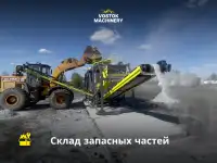 Дробильно-сортировочный комплекс SСREENCRUSH 60, фотография 3