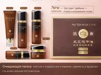 Уходовая косметика Набор с рейши, фотография 2