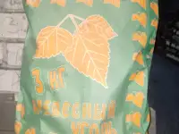 Уголь древесный Береза, фотография 5