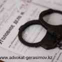 Хороший адвокат в Алматы, фотография 1