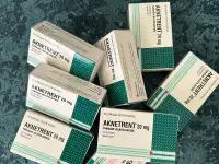 Витамины акнетрент, фотография 2