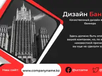 Графический дизайн, услуги дизайнера, фотография 3